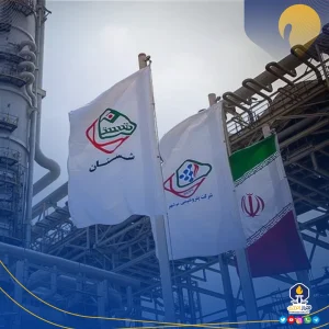 شرایط آزمون استخدامی داخلی پتروشیمی بوشهر اعلام شد