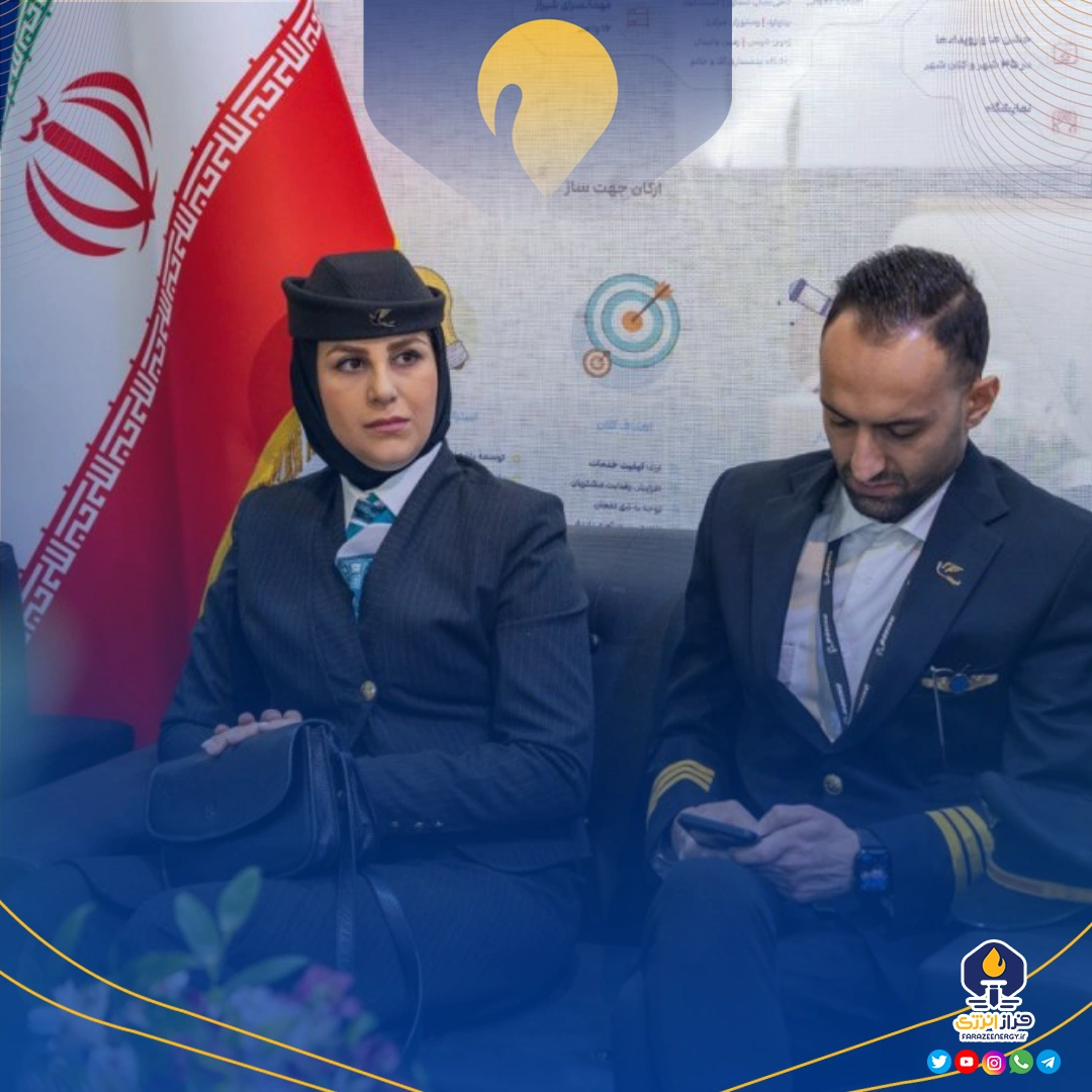 پازارگاد ایران پتروکم