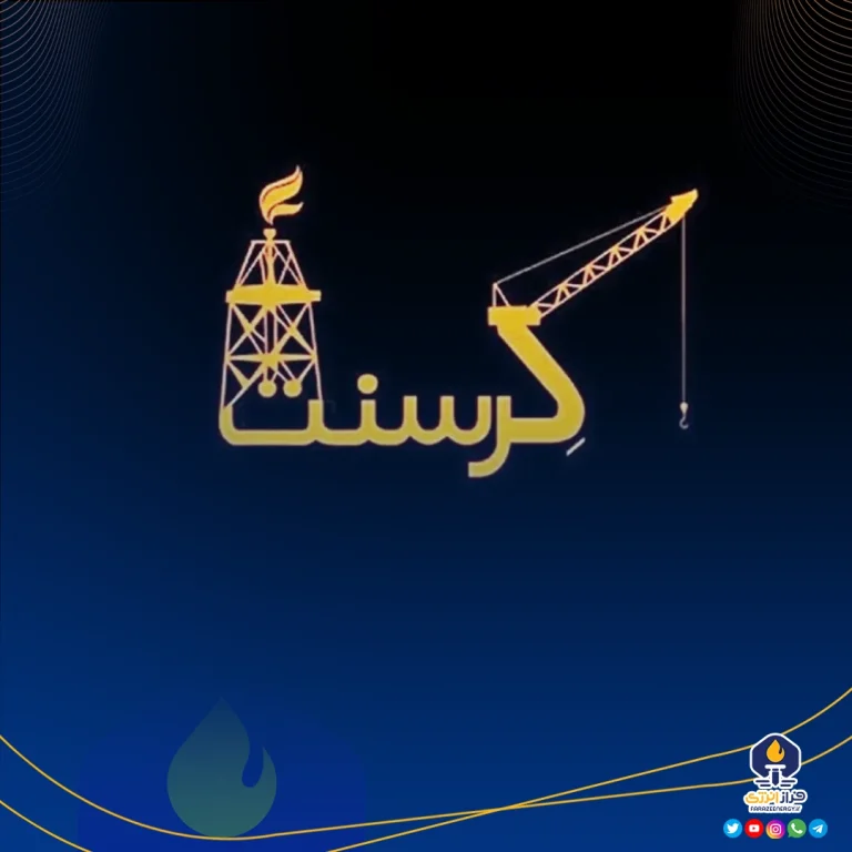 رأی نهایی شکایت زنگنه از جلیلی و زاکانی اعلام شد