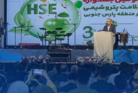 گزارش تصویری از افتتاح سومین جشنواره سلامت پتروشیمی‌های منطقه پارس جنوبی