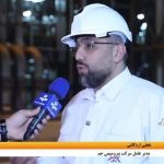 بهره برداری واحد ABS شرکت توسعه پلیمر پادجم 1