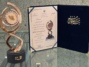تندیس ملی رعایت حقوق مصرف کنندگان به آریاساسول رسید 4