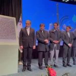 رونمایی لوگو پتروشیمی زاگرس 5