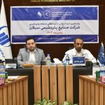 شرکت صنایع پتروشیمی سبلان در مسیر تعالی سازمانی 5