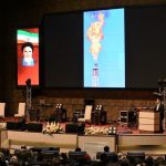مراسم بزرگداشت دهه مبارک فجر و اعیاد شعبانیه 21