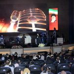 مراسم بزرگداشت دهه مبارک فجر و اعیاد شعبانیه 7
