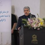 گردهمایی مهارت افزایی 3