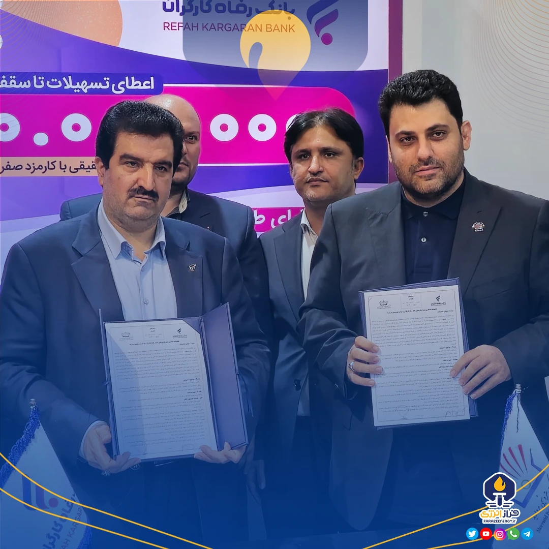 حضور پتروشیمی مروارید در نمایشگاه نفت، گاز و پتروشیمی با تمرکز بر بومیسازی تجهیزات حضور پتروشیمی مروارید در نمایشگاه نفت، گاز و پتروشیمی با تمرکز بر بومیسازی تجهیزات