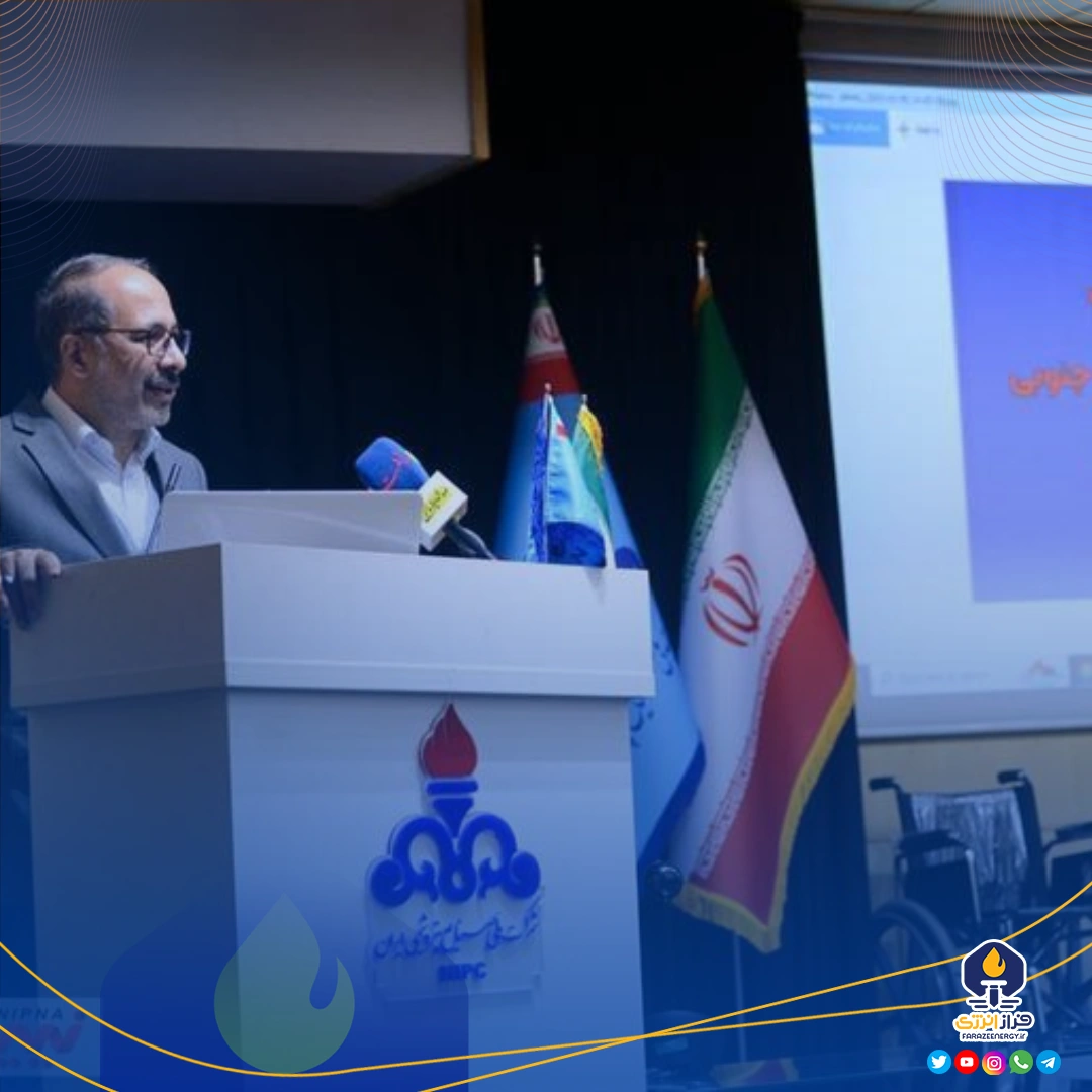 برگزیدگان پویش کاهش ۱۰ درصدی مصرف انرژی معرفی شدند برگزیدگان پویش کاهش ۱۰ درصدی مصرف انرژی معرفی شدند