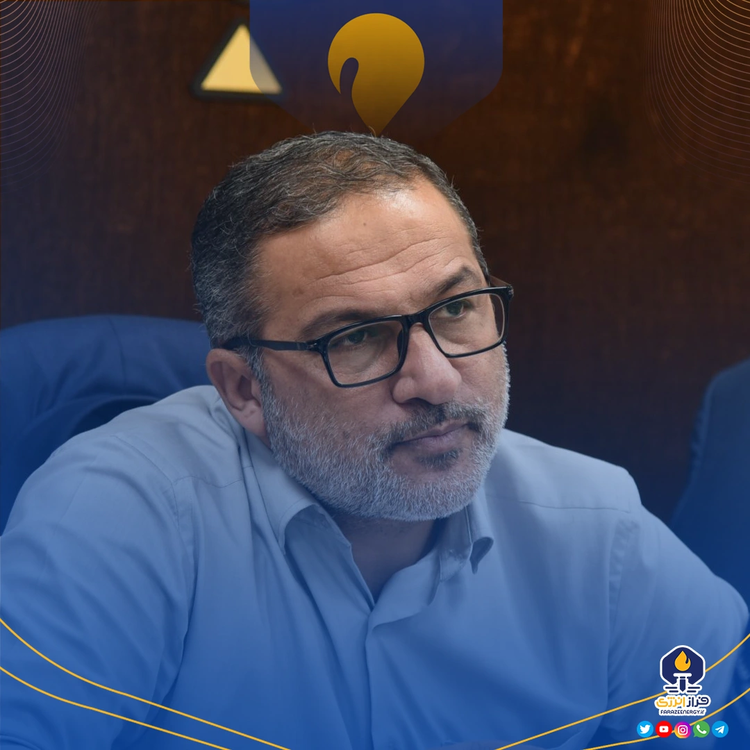 پیام مدیرعامل هلدینگ پتروفرهنگ به مناسبت روز کار و کارگر پیام مدیرعامل هلدینگ پتروفرهنگ به مناسبت روز کار و کارگر