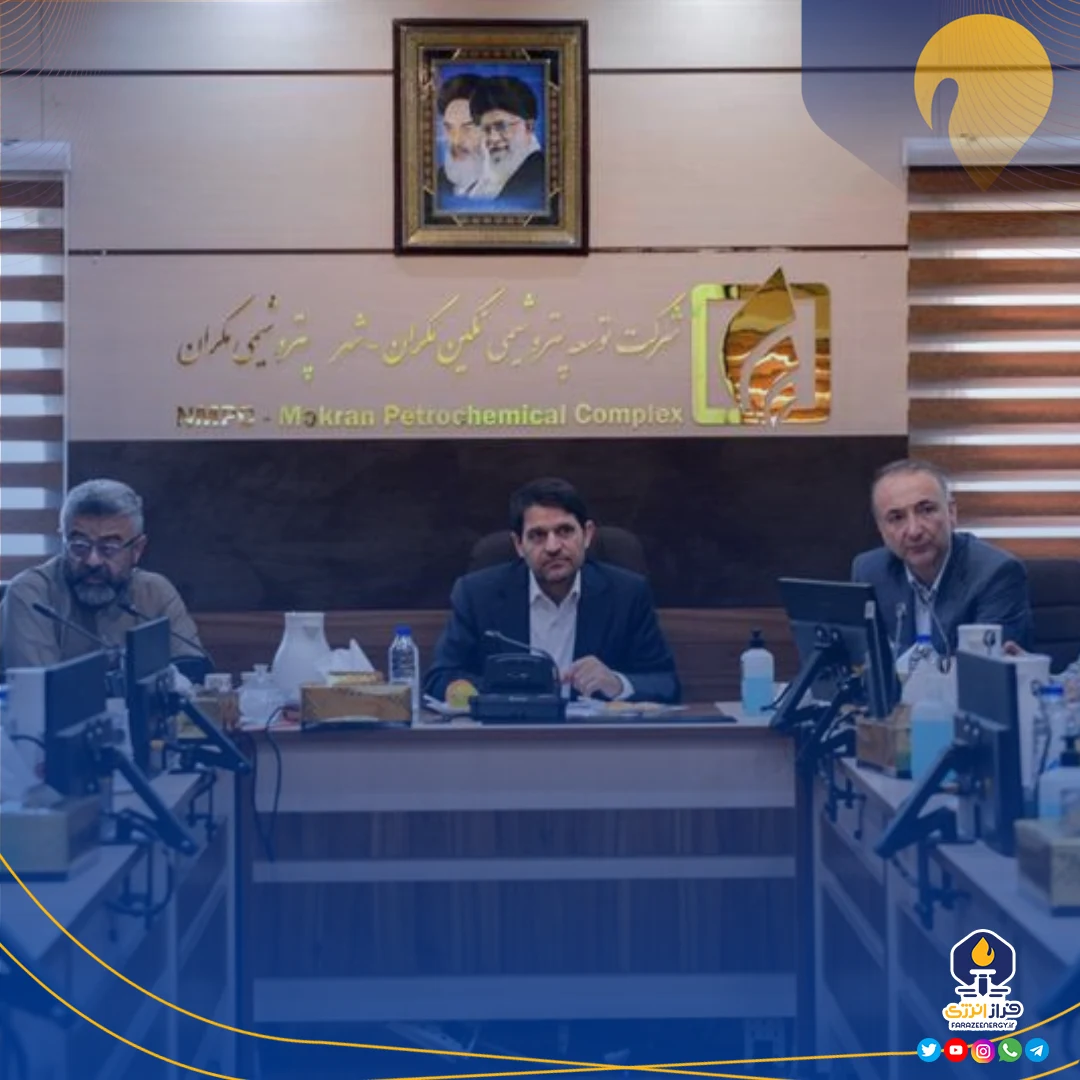 لزوم توجه به مسئولیت‌های اجتماعی صنعت پتروشیمی در منطقه مکران/ همگرایی با جوامع پیرامونی افزایش یابد