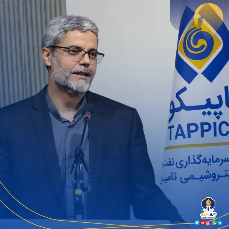 حمید یزدانیان به عنوان مدیر بازرسی و نظارت تاپیکو منصوب شد