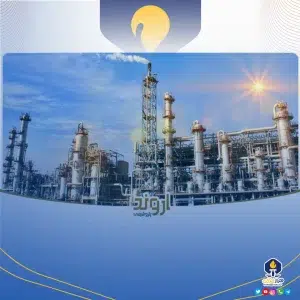 دستیابی به دانش طراحی و ساخت شیرهای کنترلی پیشرفته با حمایت شرکت پتروشیمی اروند