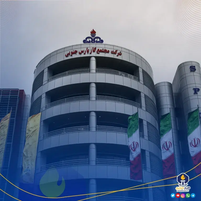 دو مشکل بزرگ کارکنان پیمانکاری مجتمع گاز پارس جنوبی حل می‌شود