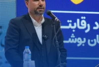 مدیرعامل پازارگاد، در آیین پایانی رویداد مردمی شو؛ نگاه و توصیه دکتر شریعتمداری به حمایت از فعالیتهای مردمی است