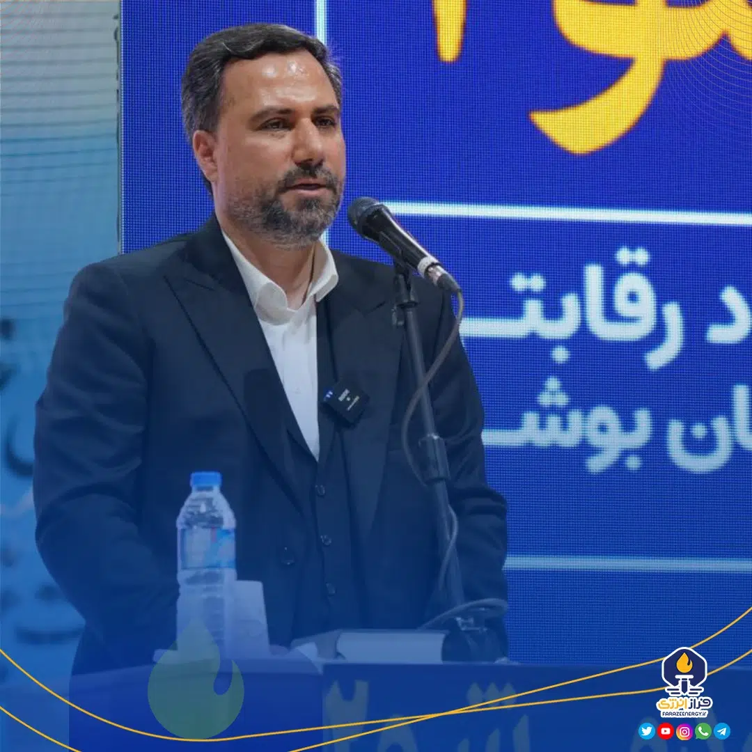 دکتر محمد شیخان