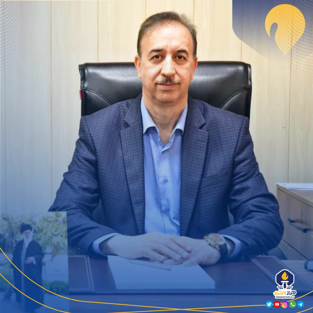 رئیس جدید مجتمع پتروشیمی اروند منصوب شد رئیس جدید مجتمع پتروشیمی اروند منصوب شد