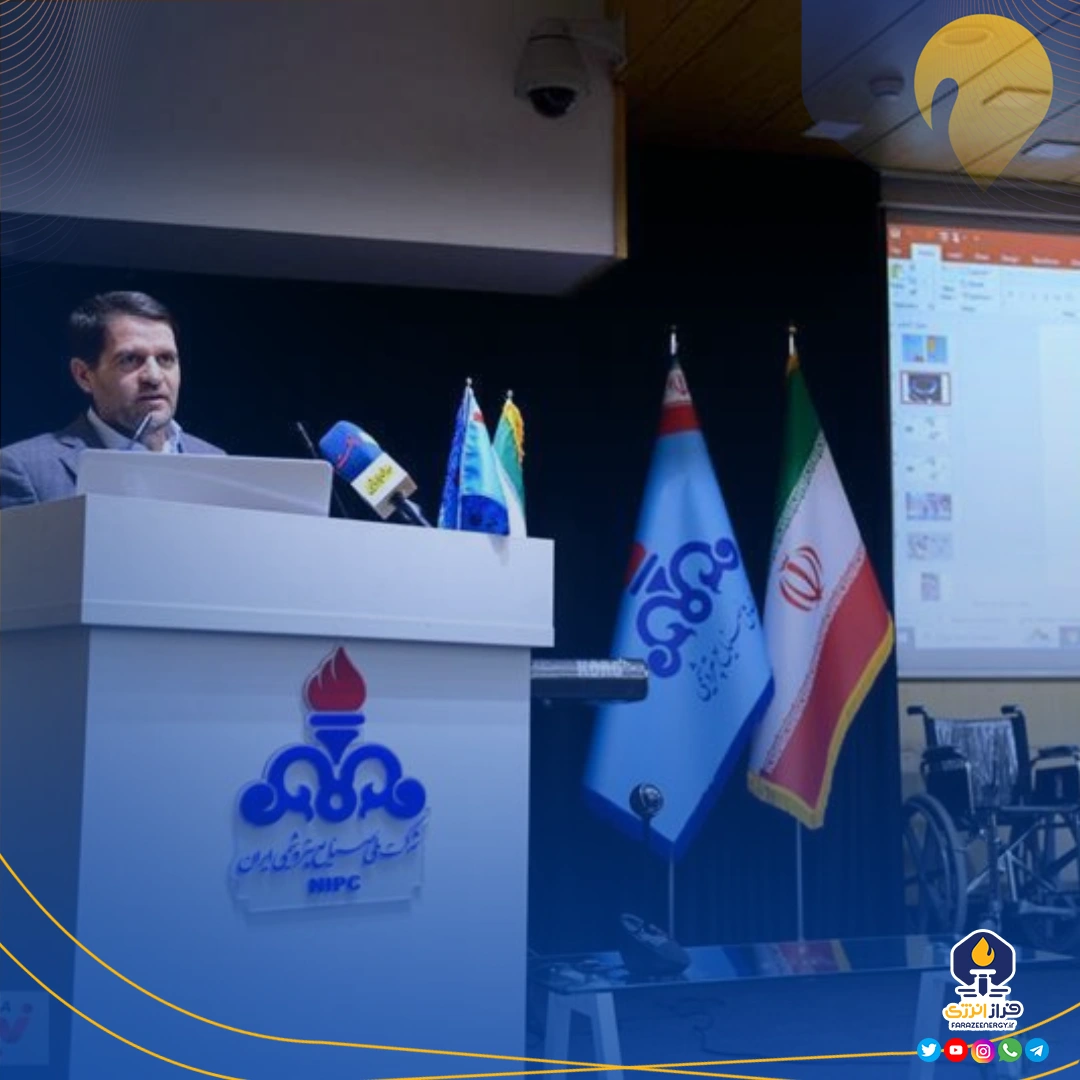 رفع ناترازی انرژی نیازمند همیاری همه ارکان جامعه است رفع ناترازی انرژی نیازمند همیاری همه ارکان جامعه است