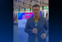 آغاز ششمین سمینار متانول ایران به میزبانی شرکت پتروشیمی زاگرس در سالن همایش های بین المللی صدا و سیما