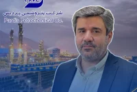 تبدیل مطالبات ریالی شپدیس به سهام سودده فارس، اقدامی راهبردی بود