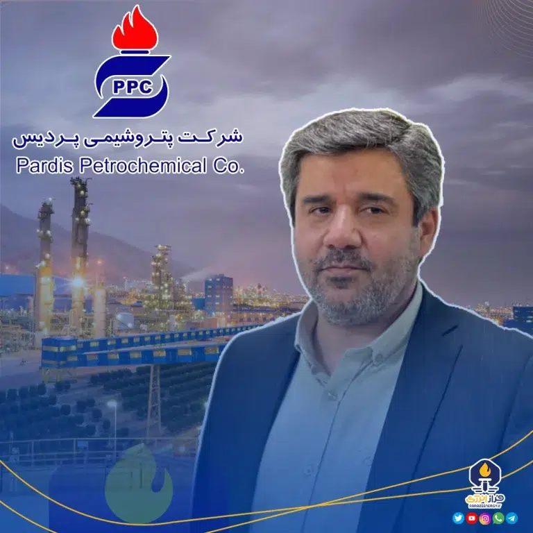 استراتژی‌های موفق در دل نوسانات / عملکرد شش‌ماهه پتروشیمی پردیس زیر ذره‌بین + اینفوگرافی