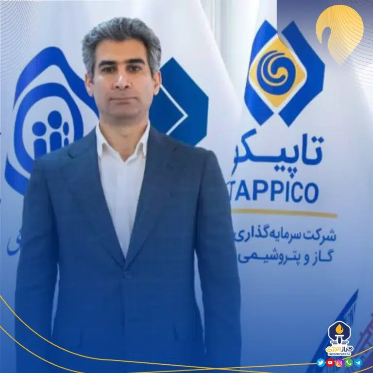 علیرضا کریمی به عنوان سرپرست مدیریت راهبری و نظارت بر عملیات شرکت‌های نفت، گاز و پتروشیمی تاپیکو منصوب شد