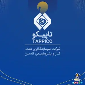 لوگو هلدینگ تاپیکو