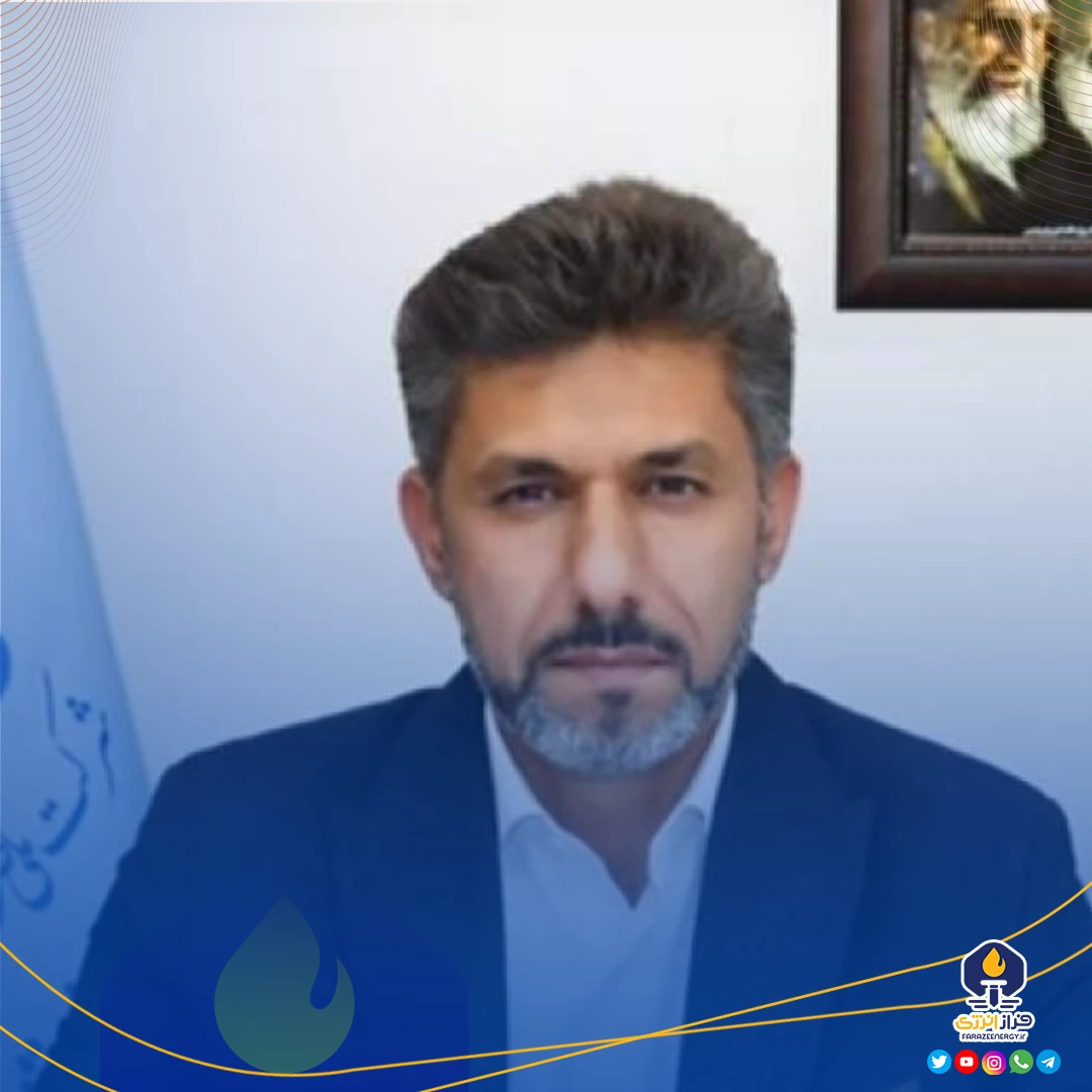 «مکی نجفی پور» رئیس اداره کار و خدمات اشتغال سازمان منطقه ویژه اقتصادی پتروشمی ماهشهر شد «مکی نجفی پور» رئیس اداره کار و خدمات اشتغال سازمان منطقه ویژه اقتصادی پتروشمی ماهشهر شد