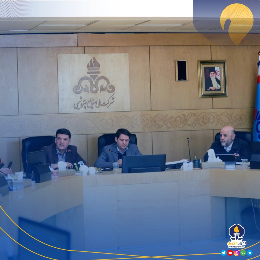نخستین جلسه کارگروه هماهنگی عرضه و تقاضای محصولات پتروشیمی برگزار شد نخستین جلسه کارگروه هماهنگی عرضه و تقاضای محصولات پتروشیمی برگزار شد