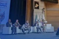 نشست تخصصی چالش‌های تأمین دانش فنی و پکیج مهندسی پروژه‌های PDH با حضور مدیرعامل پتروشیمی جم برگزار می‌شود
