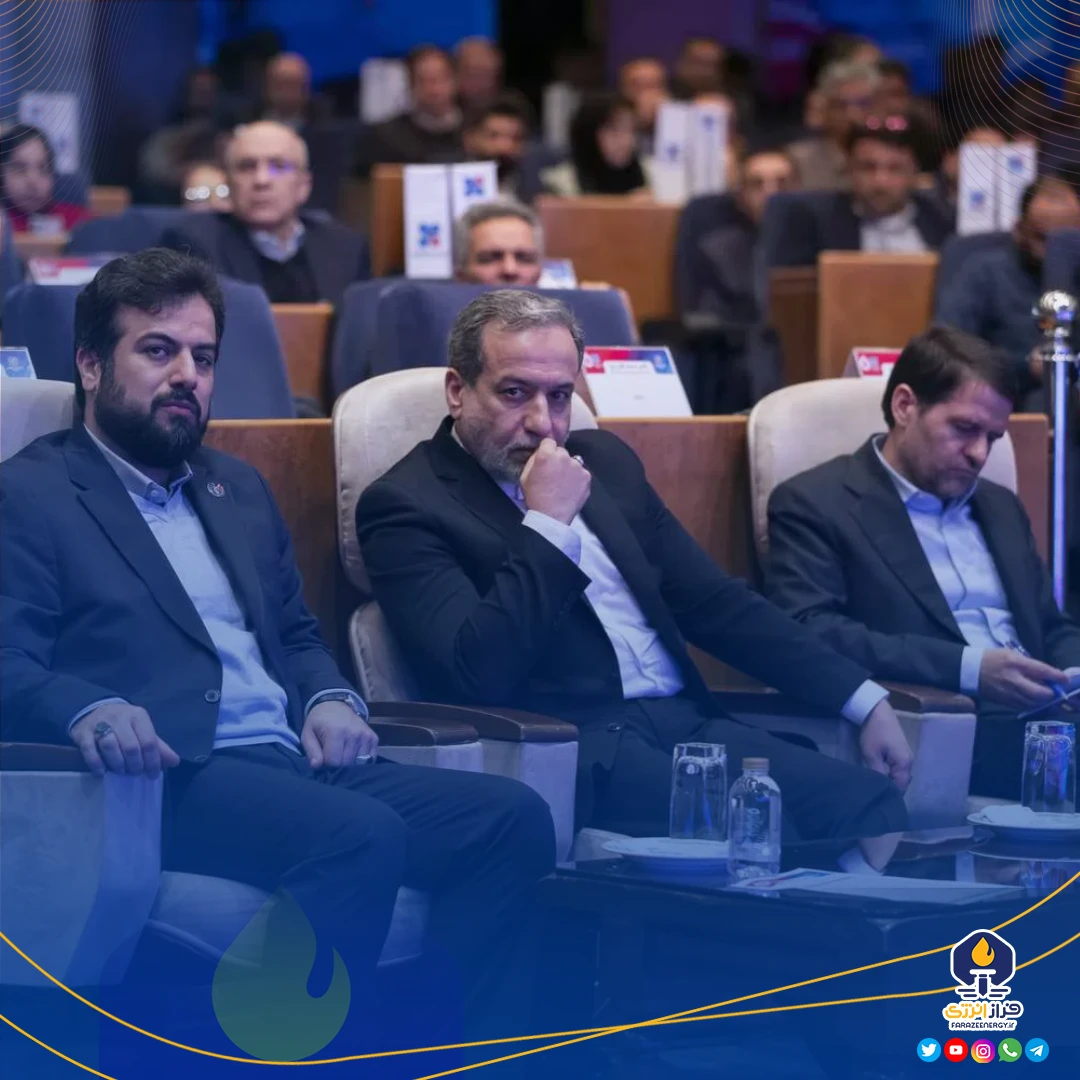 نمایی از گردهمایی متانولی‌ها در سمینار متانول