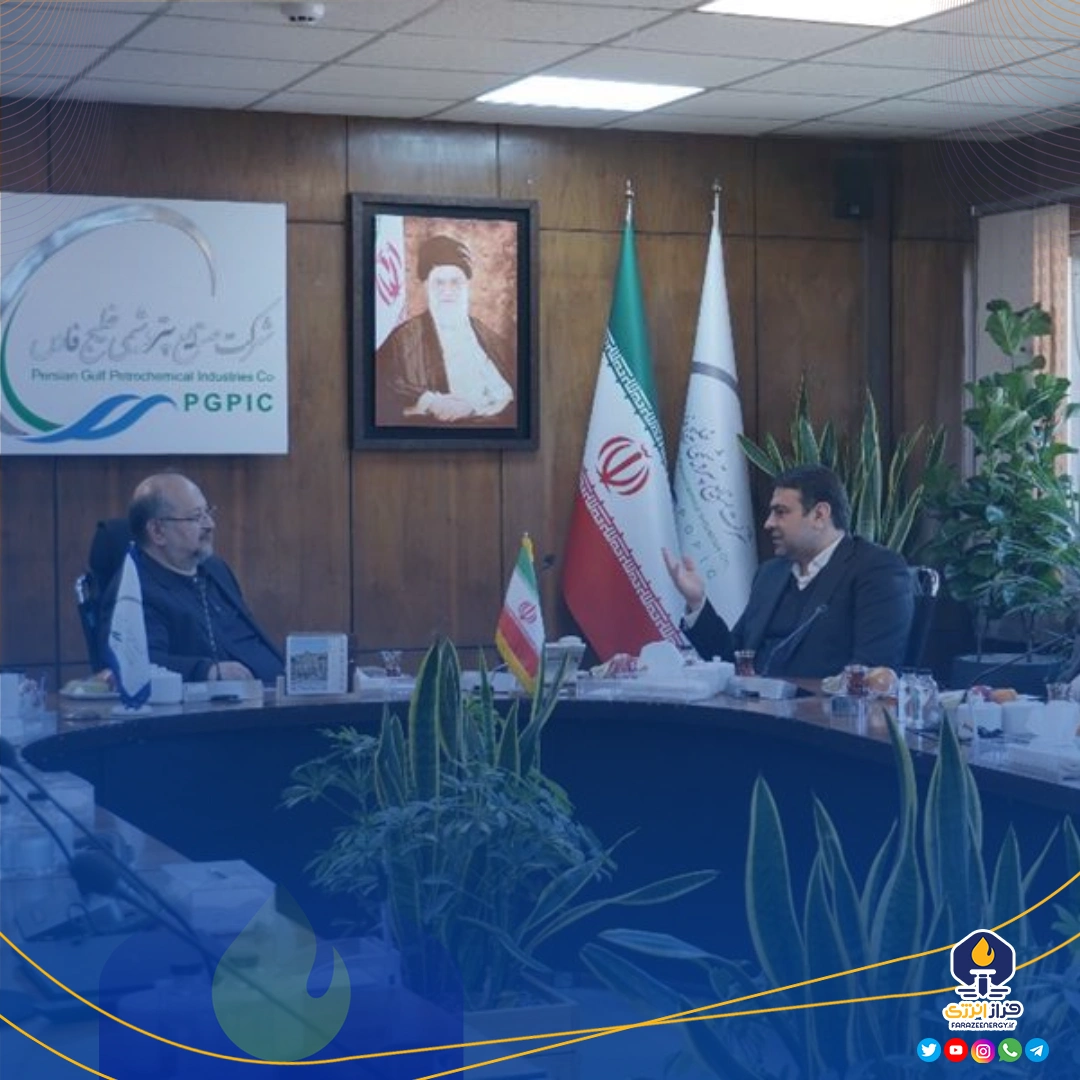 همکاری‌های هلدینگ خلیج‌فارس و بانک ملی افزایش می‌یابد