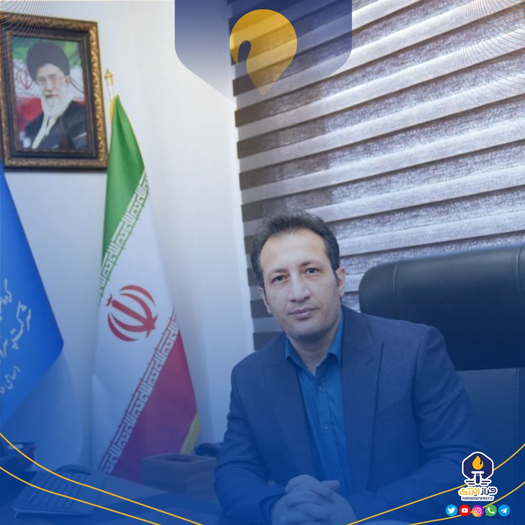 وحید نام‌نیک عضو هیئت مدیره پترول شد