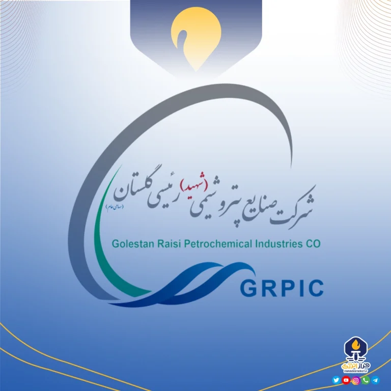 هیئت مدیره «شستان» دستخوش تغییر شد