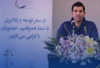 بررسی کاربردهای هوش مصنوعی در صنعت پتروشیمی در «گردهمایی مهارت‌افزایی» مدیران هلدینگ خلیج فارس