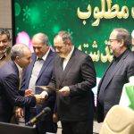 اهدای لوح وزیر دفاع و پشتیبانی نیروهای مسلح به دکتر بازیار به پاس تلاش های ارزشمند 4