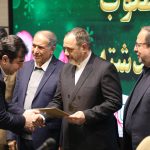 اهدای لوح وزیر دفاع و پشتیبانی نیروهای مسلح به دکتر بازیار به پاس تلاش های ارزشمند 5