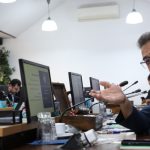 برنامه های شستان برای صنایع بالادست 8