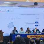 تصاویر مجمع عمومی فوق العاده پتروشیمی نوری سال ۱۴۰۳ 2