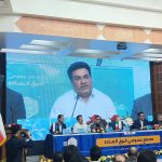تصاویر مجمع عمومی فوق العاده پتروشیمی نوری سال ۱۴۰۳ 6