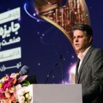 یازدهمین دوره جایزه تعالی صنعت پتروشیمی 8