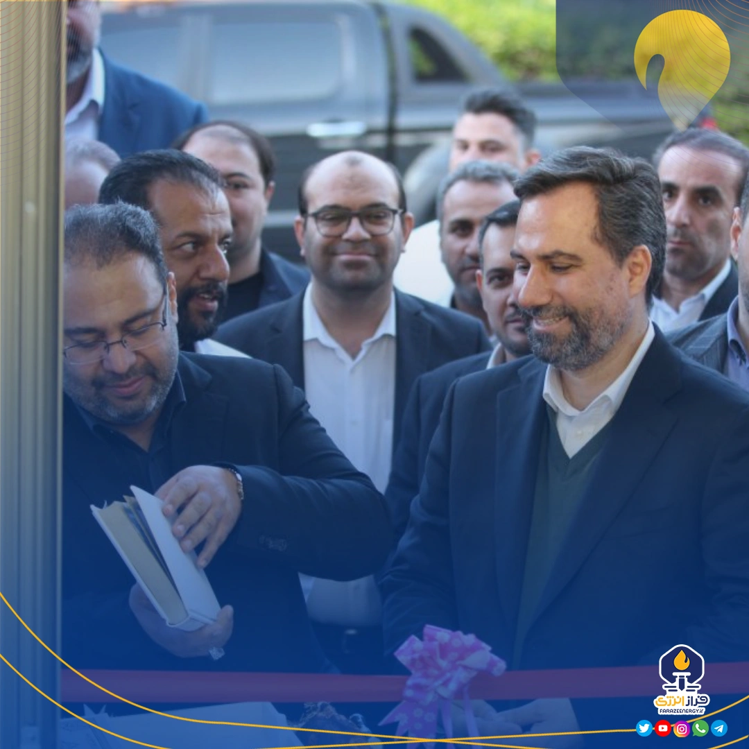 آشپزخانه صنعتی شهرک گلستان افتتاح شد آشپزخانه صنعتی شهرک گلستان افتتاح شد
