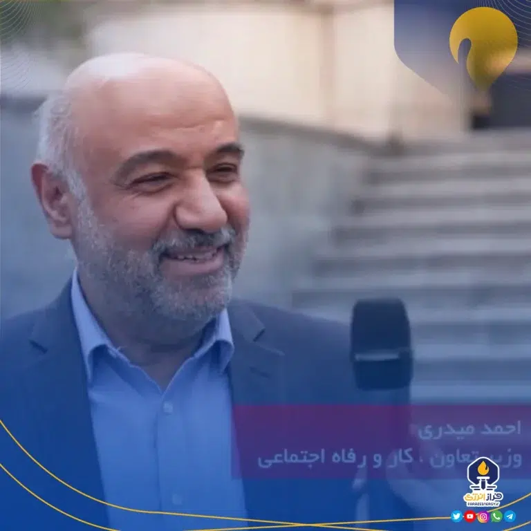 وزیر تعاون، کار و رفاه اجتماعی به پویش نه به تصادف پیوست 