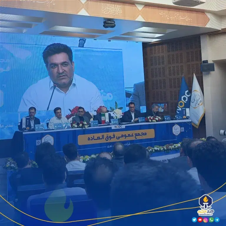 افزایش سرمایه «نوری» به تصویب مجمع رسید