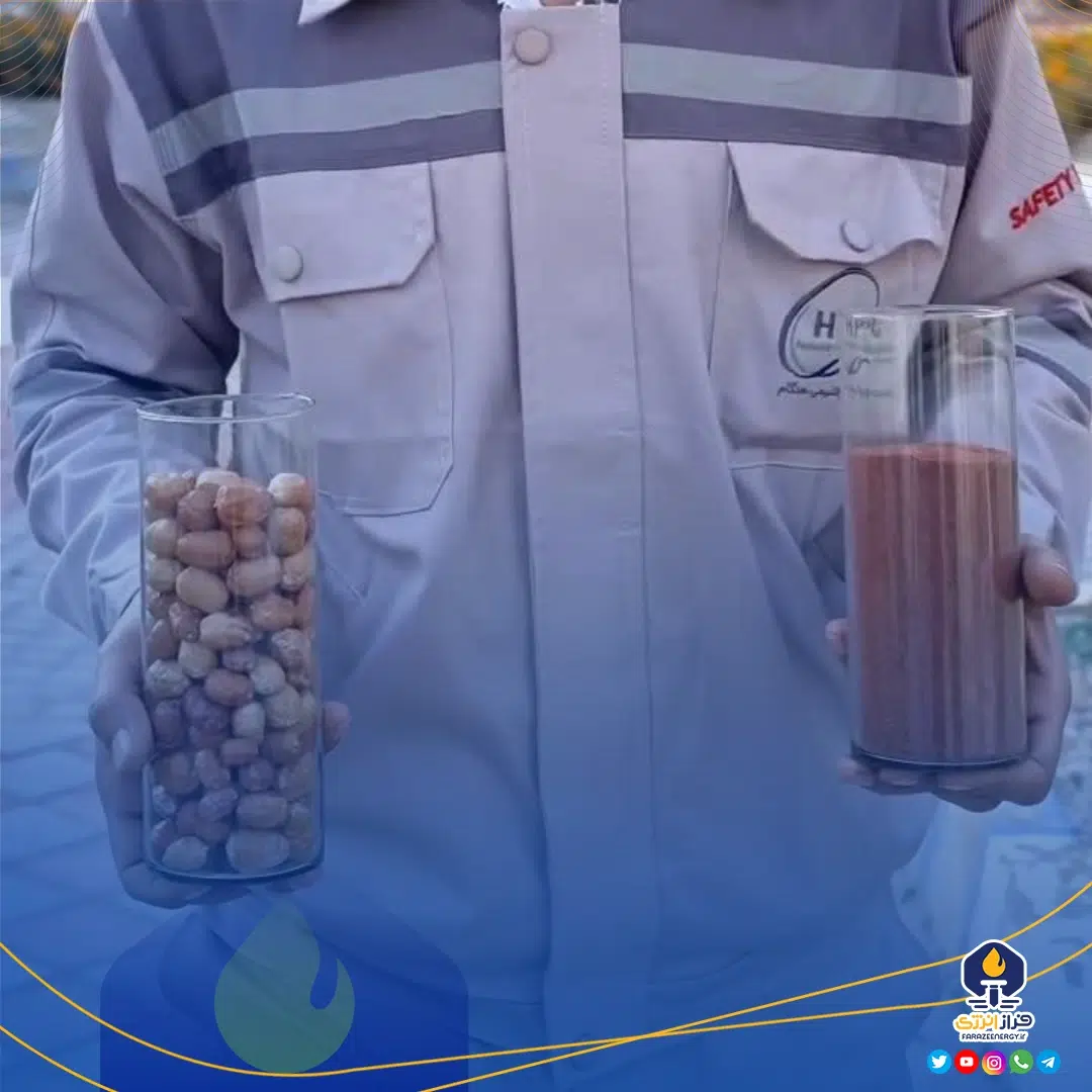 امسال، سال هنگام است