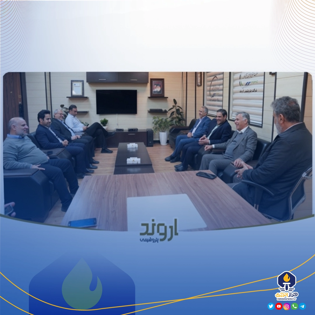 بازدید معاون وزیر صمت و هیئت همراه از پتروشیمی اروند با محوریت ظرفیت اقتصاد دریامحور و پیگیری رفع موانع تولید بازدید معاون وزیر صمت و هیئت همراه از پتروشیمی اروند با محوریت ظرفیت اقتصاد دریامحور و پیگیری رفع موانع تولید