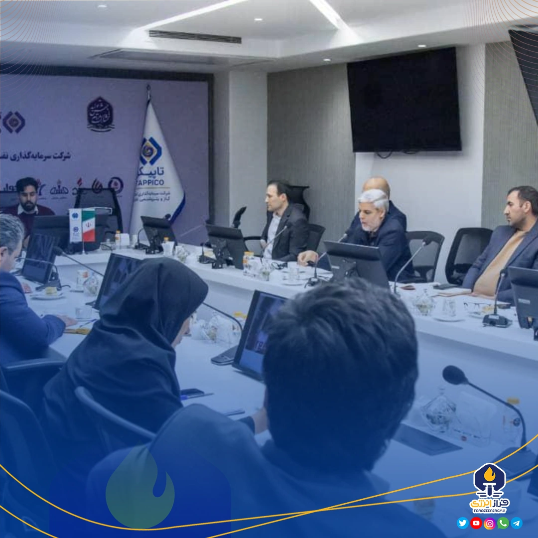 برگزاری دوره آموزشی امنیت اطلاعات در فضای سایبری (CSCU) توسط هلدینگ تاپیکو + تصاویر