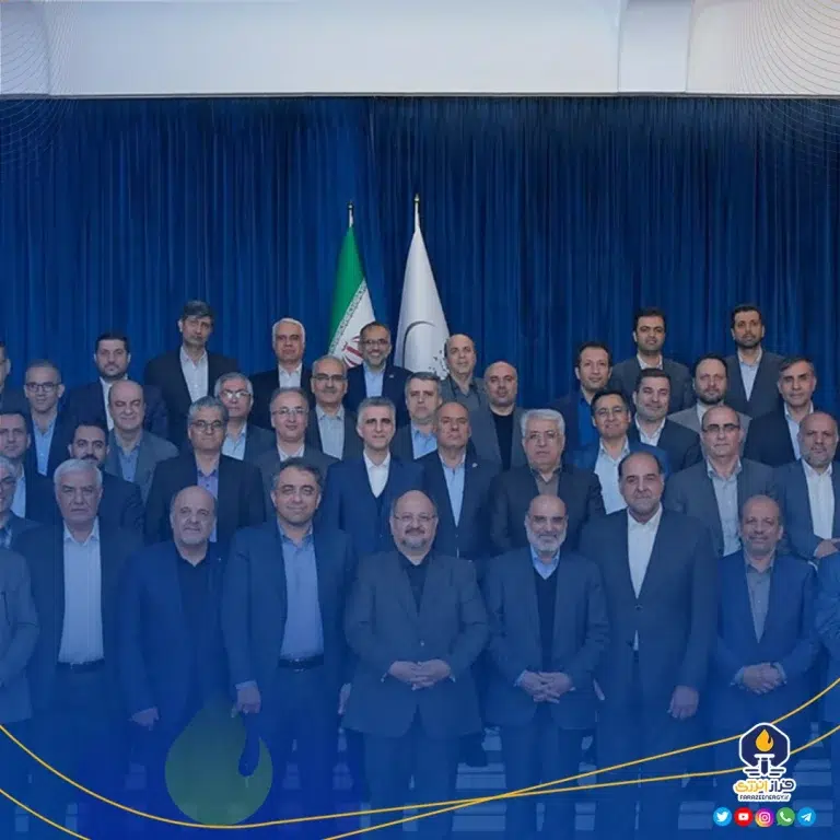 برگزاری نشست هم‌اندیشی مدیران هلدینگ خلیج‌فارس ۱۴۰۳ + تصاویر