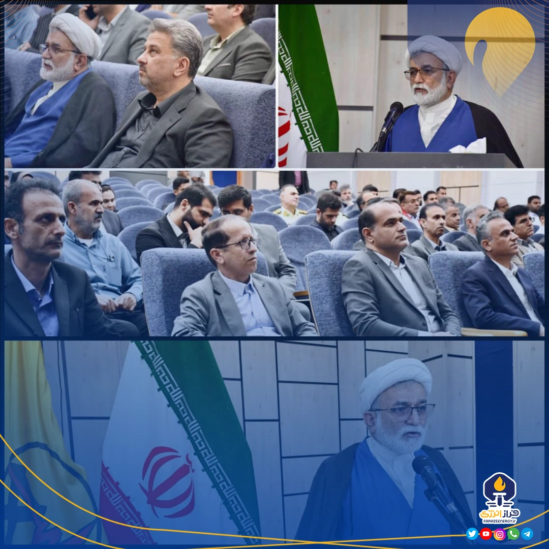برگزاری همایش بررسی وضعیت آب، برق و آب‌شیرین‌کن‌ها در جنوب استان بوشهر