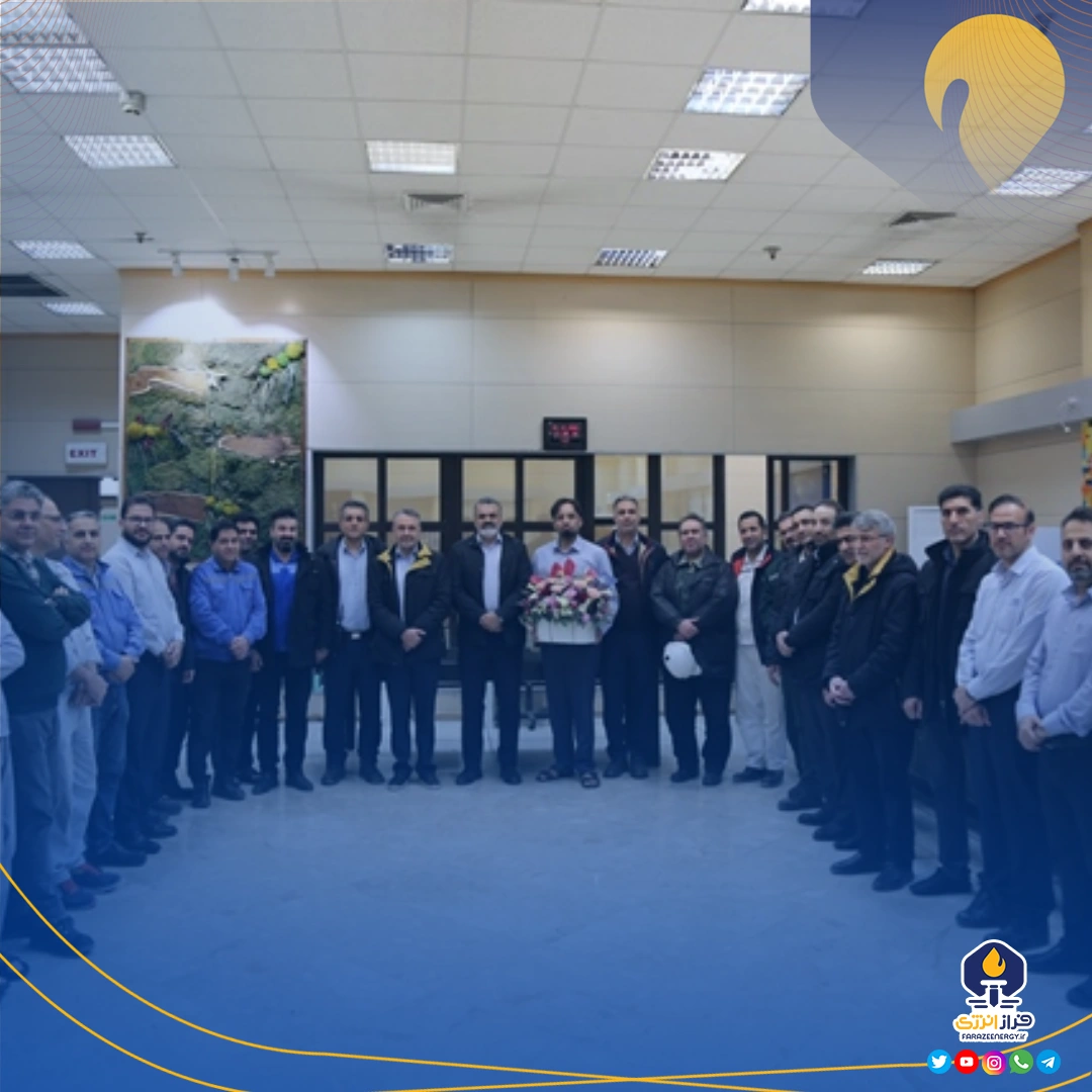 تجلیل مدیر مجتمع و عضو هیئت مدیره از مجموعه مهندسین پتروشیمی کرمانشاه تجلیل مدیر مجتمع و عضو هیئت مدیره از مجموعه مهندسین پتروشیمی کرمانشاه